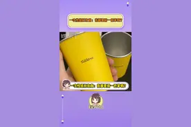 一次性纸杯友商：我都要扇一巴掌啊？！#雷军 #一次性纸杯 #不锈钢 #内容启发搜索视频封面