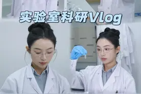 你可以讨厌小狗，但你不能讨厌实验比格犬#比格犬 #实验比格犬 #狗狗 #养狗 #实验犬