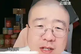 李诞谈山西行感受：山西古建，让人一看一个不吱声，大受震撼 #山西dou知道 #李诞 #古建视频封面