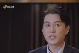 #突围  齐本安被林满江撤职，开会前就自觉坐到台下 #山东卫视突围  视频封面