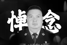 痛心 ！云南一80后所长因公牺牲！ #云南警事视频封面