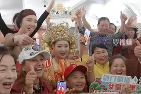 银发专列游广元 满载快乐 康养之旅 #广元 #旅游视频封面