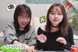 边吃边唠💥夫妻出游，J人给P人的忆点震撼 👫夫妻相处吵架在所难免，关键在沟通
遇事不放大情绪，直面问题
共同解决💪拒绝内耗
有效沟通是维系长久关系的㊙
#中韩夫妻 #夫妻相处 #情感 #mbti #旅行视频封面