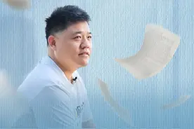 最近大家都被AI搞得好焦虑。孔子千年前就说过"君子不器"，现在也一样，去做自己感兴趣的东西，不断学习、钻研，做出心流来，你就会变得不可替代。#AI #智能时代 #普通人 #工作视频封面