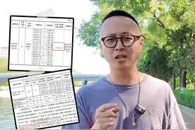 ST春天涨停是因为听花酒恢复销售了吗？ 315爆雷的听花酒最近一系列操作扑朔离迷，老羊来给你剖析明白！
#听花酒 #315晚会曝光 #ST春天 #股市 #资本游戏视频封面