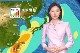 #海况天天报 今年第18号台风“山陀儿”继续北上，和冷空气叠加，带来的大浪依旧嚣张，为此，国家海洋预报台继续发布海浪橙色警报，今天白天，台湾海峡、南海东北部、巴士海峡将出现6到9米的狂浪到狂涛区，东海、钓鱼岛附近海域将出现4到6米的巨浪到狂浪区；福建、浙江南部近岸海域有大到巨浪，上海、浙江北部、广东东部近岸海域有中到大浪。同时继续发布风暴潮黄色警报，浙江宁波到温州沿海将出现40到90厘米的风暴增水，福建沿海将出现50到130厘米的风暴增水。国庆假期去上述海域游玩的朋友请及时关注我们的海洋预报，合理安排行程。未来台风继续北上，但强度有所减弱，狂涛巨浪也随之收缩，后续随着台风登陆，浪区很快就会消散，海况转好。视频封面