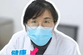 男生们一定要更注意卫生，因为你们往往带病不显病#医学科普 #HPV感染 #妇科 #关爱女性健康视频封面