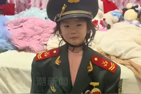 36岁抗癌博主“陈班长”去世后，三岁女儿穿上爸爸的军装：“我要成为和爸爸一样伟大的人”视频封面
