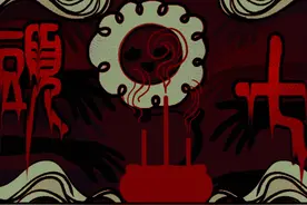 【花甲实况解说】头七怪谈，怪异搞笑民俗 中式恐怖剧情1(3)