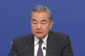 王毅：“龙象共舞”是中印唯一正确的选择视频封面