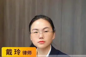 征地有批文，就一定是合法征收吗？小心过期批文 #法律咨询 #律师普法 #征地拆迁 #批文 #征收律师视频封面