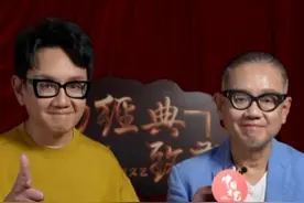 “双胞胎兄弟”音乐人#李伟菘 #李偲菘 做客《向经典致敬》，本周六晚一起重温经典！视频封面
