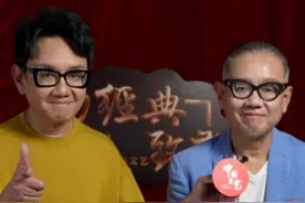 “双胞胎兄弟”音乐人#李伟菘 #李偲菘 做客《向经典致敬》，本周六晚一起重温经典！视频封面