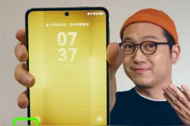 华为Pura X 深度体验 我们从外到内，分6个方面说说华为Pura