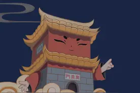 “出花园”习俗，你知道多少？ #出花园 #出花园习俗 #出花园潮汕习俗 #潮汕习俗 @抖音短视频视频封面