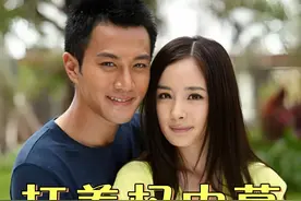 为何刘恺威放弃45亿只要抚养权？6年后看小糯米现状，才知杨幂当初放手是正确的选择 #刘恺威 #杨幂 #娱乐八卦 #2024影娱年终大赏