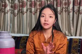 怎么有礼貌地拒绝别人给你倒茶？ #藏文化 #藏族 #少数民族 #民风民俗