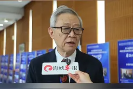 赵春山：人为的任何因素都阻挡不了两岸交流！视频封面