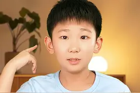 六上一单元习作  变形记 #小学语文 #变形记 #六年级作文 变形记，最重要的是让角色的出生地有意义，事半功倍。#每天学习一点点 #父母必看系列视频封面