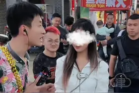 四千万网红祁天道为博眼球用竹签捅女游客屁股 曾因诈骗被判刑入狱三年 长期直播内容低俗 以擦边调戏女生为主 引发大量网友谴责并举报#祁天道 #祁天道户外 #网红视频封面