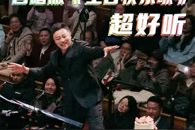 快，自己选一个音，加入《生日快乐歌》的大合唱!#彩虹合唱团 #音乐现场 #活在爱里面 #生日视频封面