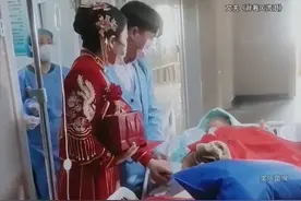 得妻如此，夫复何求，好老婆是男人最大的财富！ #爱情 #婚礼现场 #感动瞬间 #百善孝为先