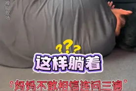 男孩跟亲爸和后妈7人出行 500多公里全程被安排在后备箱里 亲妈得知怒将抚养权夺回 网友：我以为这种事只有短剧里才会有（原创）#男孩被亲爸后妈安排坐后备箱 #短剧  #内容过于真实 #重组家庭