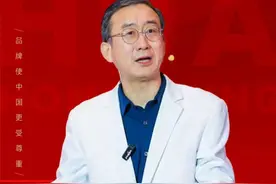 去了云南才知道云南的好 #华红兵 #云南视频封面