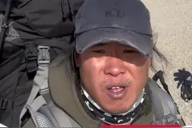 男子徒步穿越罗布泊无人区，每日在自己账号更新视频打卡， 没想到3月29日最新一条视频主角突然“换人”#罗布泊无人区  #徒步视频封面