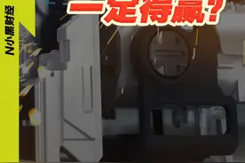 中国科技产业，正在追求【系统性崛起】- #抖音创作季 #经济学视角看世界 #人间清醒商业问答视频封面