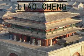 被误解的聊城：冀鲁豫交界的潜力之城 #聊城 #三维地图视频封面