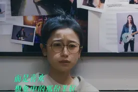 #点燃我温暖你 #点燃我温暖你一晚上亲两次  今天方舒苗是我的互联网嘴替。#姜梓新  #打火机与公主裙 #恋爱