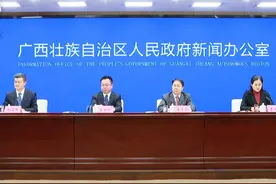 广西百色助企开展跨境产业合作出实招：建立浙商（百色—东盟）出海合作中心，在广西率先推出龙邦口岸“互贸通”系统……（记者丨覃楚欢  剪辑丨芦俊文）#当代资讯  #新闻发布会 #浙商出海合作中心  #平果保税仓  #龙邦口岸  #互贸通视频封面