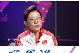 【#冰壶四朵金花出道揭秘  】冰壶四朵金花出道背后，不仅四个人一起“吃苦”，还经过了一系列的科学性测验？锁定#冠军说第三季  ，今晚20:45，CETV1&“育见新闻”融媒体带你解密！ @北京体育大学视频封面