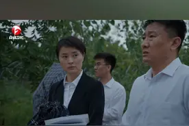 好不容易请来的领导，谁料下属居然把领导名字写错了！#安徽卫视 #县委大院 今晚播出~#点亮历史的灯火视频封面