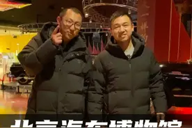 自驾“摸鱼”计划之北京汽车博物馆里有啥好玩儿的 这么多好玩儿的互动体验，哪个汽车爱好者能不爱？#北京汽车博物馆 #博物馆攻略 #汽车 #dou来科技馆 #dou来博物馆 @北京汽车博物馆视频封面