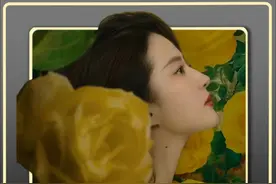 黄亦玫人生中的第二段感情，林更新饰演的方协文终于上线！视频封面
