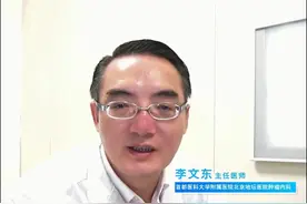 肝癌患者该怎么做，才能保持体重合理增重？  #肝癌 #抖出健康知识宝藏 #增重 #癌症 #肿瘤视频封面