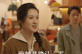 #湖南卫视好运家  一朝落魄好心酸！为了尽快远离渣男而选择净身出户的罗文慧离婚后身无分文，为了筹钱给儿子报兴趣班只能无奈选择卖包，跟二手包回收商去品牌店中验明正品时，因怕被熟悉自己的店员发现，而在确认正品后迅速拉着回收商离开。#电视剧好运家视频封面