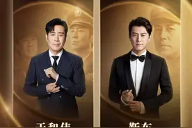 #于和伟 #靳东 获得CMG第三届#中国电视剧年度盛典 “年度男演员”荣誉！盛典现场惊喜回顾了二人以往塑造的电视剧经典角色。热血难凉、初心不改，他们用一部部作品，展现了对表演的热忱与执着！#于和伟靳东的荧幕首秀视频封面
