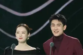 “北京到底都有谁啊”，领奖时童瑶贴脸开大林更新，网友：这个梗是跨不过去了#童瑶 #林更新视频封面
