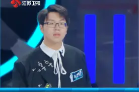 中国魔方“现役第一人”爆冷淘汰好遗憾 #最强大脑视频封面