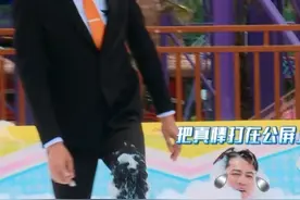 加速任务完成到最后一刻，#苏醒  为躲避猎人追击躲入泡沫池底靠吸管呼吸，仅差最后一秒起身被猎人抓获！#全员加速中  EP02正在热播中！#全员加速中2025