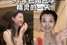 今天英英做饭有点过于美丽了～好吃又漂亮！ #日常vlog#孕期日记视频封面