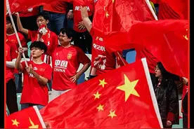 震撼人心！中日之战打响前，白鹭体育场全场高唱国歌！#国足vs日本 #国足18强赛 #爱奇艺体育全程直播国足vs日本视频封面