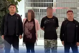 9月4日#山西朔州  一男一女为节省路程，用挖掘机挖断明长城，目前，二人已被刑拘！视频封面