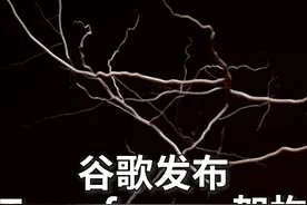 “类人智能”的重大突破！Transformer继任者来啦 谷歌发布Transformer架构的继任者TITANS，Titans模型深度解析：惊喜记忆、遗忘机制全揭秘！#知识科普 #AI科普进行时 #科技视频封面