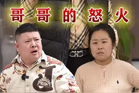 我的妹妹我自己来守护，不允许别人欺负#抖音小助手 #抖音短剧新番计划 #dou上热门视频封面