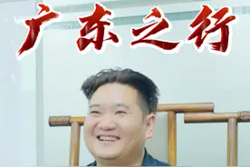 16岁怀揣梦想南下广东受过骗吃过苦24年努力拼搏打下上亿身家 #世界很大长沙是家 #创业 #宁乡建伢子 #线路板视频封面