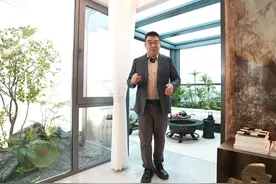 沈阳第四代住宅来了！空中院子！负公摊！高品质住宅时代已经来临视频封面